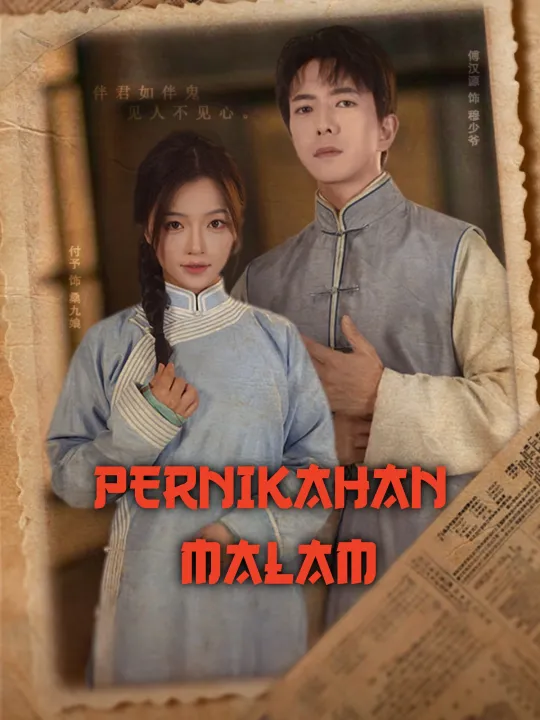 PERNIKAHAN MALAM